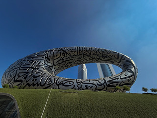 Dubai, UAE — Museum of the Future